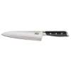 Online Forged Knives 8 Inch Chef's Knife | Knives